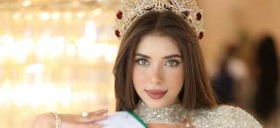 المؤتمر نت -