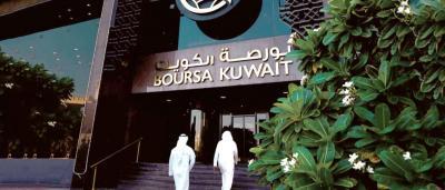 المؤتمر نت -