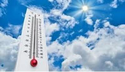 المؤتمر نت - مركز الأرصاد يتوّقع أجواءً باردة