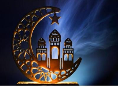 المؤتمر نت - كشفت الحسابات الفلكية أن شهر رمضان سيأتي مرتين في عام 2030، نتيجة