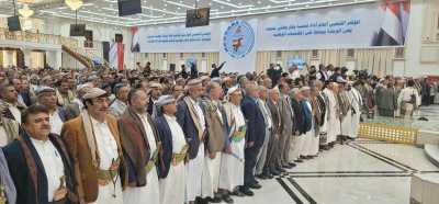 المؤتمر نت - تلقى رئيس المؤتمر الشعبي العام الشيخ صادق بن أمين أبو راس برقيات تهانٍ من عدد من الهيئات والتكوينات التنظيمية