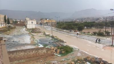 المؤتمر نت - توقع المركز الوطني للأرصاد والإنذار المبكر هطول أمطار رعدية متفاوتة ومتفرقة