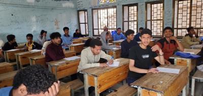 المؤتمر نت - أنهى طلاب الثانوية العامة اليوم بأمانة العاصمة والمحافظات، اليوم إختباراتهم النهائية للعام الدراسي 1447هـ التي تقدّم لها 219 ألفاً و232 طالبًا وطالبة