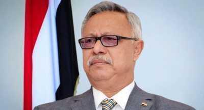 المؤتمر نت - نائب رئيس المؤتمر يعزي بوفاة عبدالرحمن الحداد