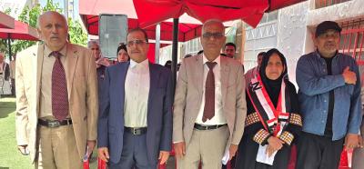 المؤتمر نت -