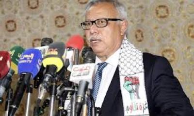 المؤتمر نت - صنعاء تحتفي بالعيد الوطني الـ36