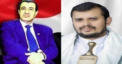 المؤتمر نت - بعث الاخ صادق أمين ابوراس رئيس المؤتمر الشعبي العام برقية تهنئة الى السيد عبدالملك بدرالدين