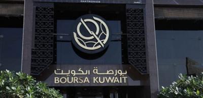 المؤتمر نت -