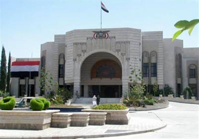 المؤتمر نت - حكومة التغيير تدين الإساءة لمكة المكرمة