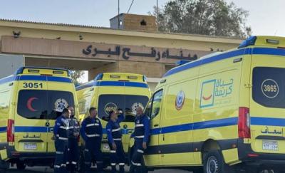المؤتمر نت - إجلاء طبي جديد لـ97 فلسطينيا من غزة