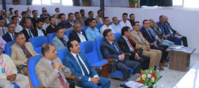 المؤتمر نت -