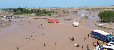 الأمطار مستمرّة . احذروا السيول الأمطار مستمرّة . احذروا السيول