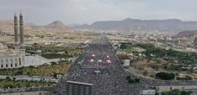 المؤتمر نت - شهدت العاصمة صنعاء اليوم، طوفانا بشريا غير مسبوق في مليونية "جمعة التحذير والنفير"، تأكيدا على الجاهزية للرد على العدوان السعودي