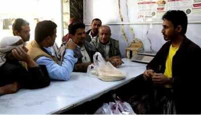 المؤتمر نت - صعدة: حملات للرقابة على المصانع