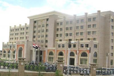 المؤتمر نت - أكدت وزارة الخارجية والمغتربين، أن مجلس الأمن الدولي، الذي يفترض به أن يحترم الحقوق الإنسانية للشعوب ويحقق العدالة، هو أول من ينتهك المواثيق والحقوق التي يُنادي بها