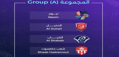 المؤتمر نت -