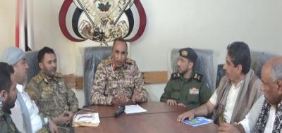 المؤتمر نت - دعا اجتماع موسع بمحافظة الحديدة، اليوم، أبناء المحافظة المغرر بهم في صفوف التحشيدات التابعة للعدو السعودي إلى اغتنام فرصة العودة إلى وطنهم وتحييد أنفسهم عن مخططاته وأدواته