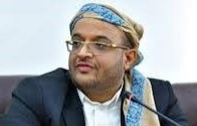 المؤتمر نت - دعوة هامة من محافظ تعز للمغرر بهم