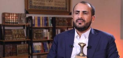 المؤتمر نت - أكد رئيس الوفد الوطني المفاوض محمد عبدالسلام، أن صنعاء ترحب بكل أبناء الوطن وبابها مفتوح للجميع ليعودوا شركاء ومواطنين صالحين