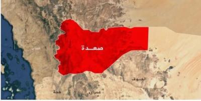 المؤتمر نت - عدوان يستهدف 3 مديريات بصعدة