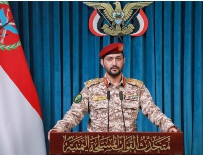 المؤتمر نت - تمكنت القوات المسلحة وللمرة الثانية خلال ساعات من التصدي وطرد التحشيدات التابعة للعدو السعودي التي حاولت التقدم من جهة لحج باتجاه باب المندب.