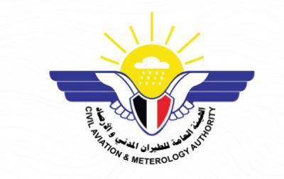 المؤتمر نت - ويمتد تأثيره لاحقاً ليشمل خليج عدن والسواحل الشرقية والجنوبية والمناطق الداخلية المحاذية لها.