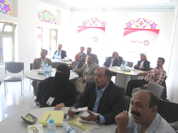 الحوار الوطني في اليمن