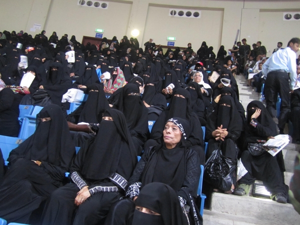   اليمن حزب المؤتمر يحتفل بذكرى تاسيسه 