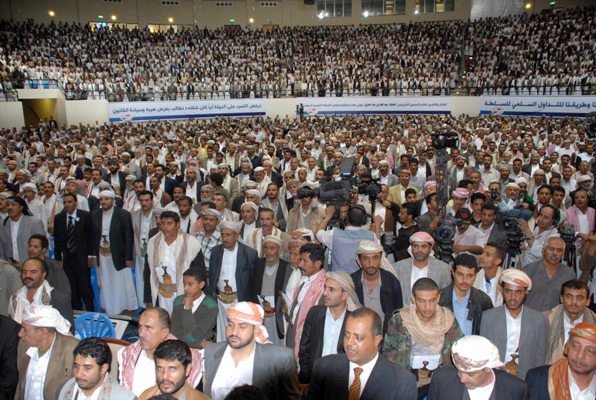 جانب من المشاركين في مؤتمر قبائل اليمن 