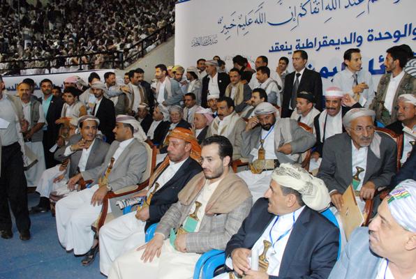 من قاعة المؤتمر