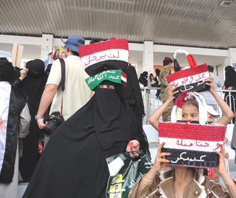 تتويج الرئيس علي عبدالله صالح ملكا على عرش القلوب