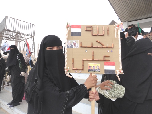 الله يحب علي