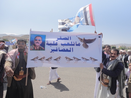 من جمعة العلماء ورثة الانبياء