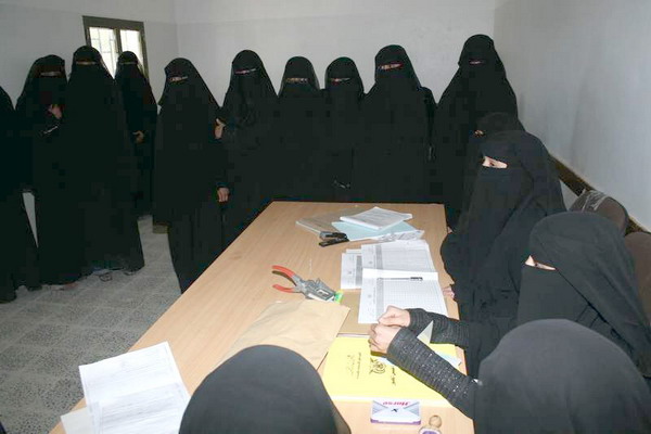 اقبال النساء في محافظة عمران