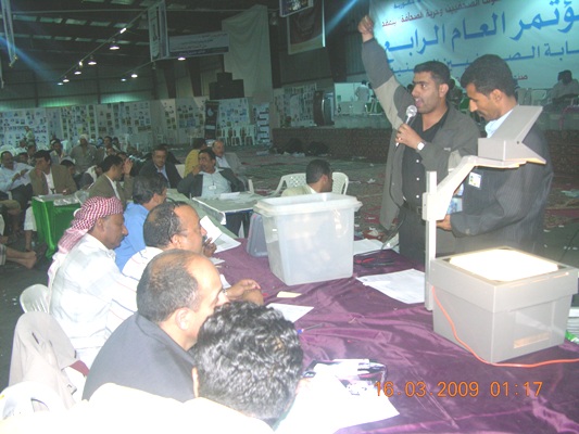 اخر الاصوات تظهر فوز / ياسين المسعودي بمنصب نقيب الصحفيين