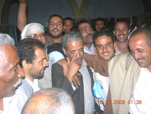دمووووووووووع الفرح