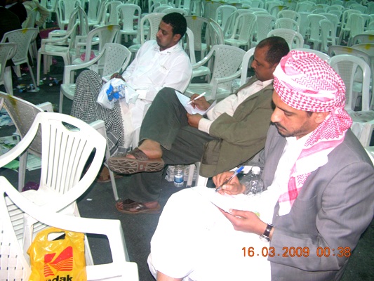 سباق الارقام